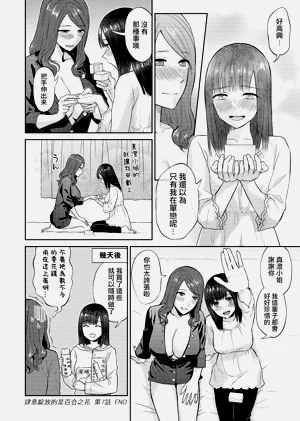 第141頁圖
