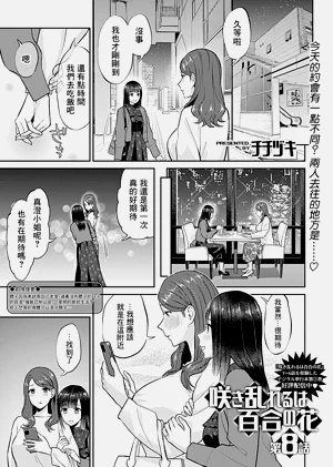 第142頁圖