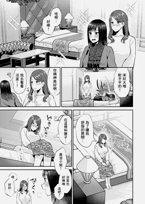 第144頁圖