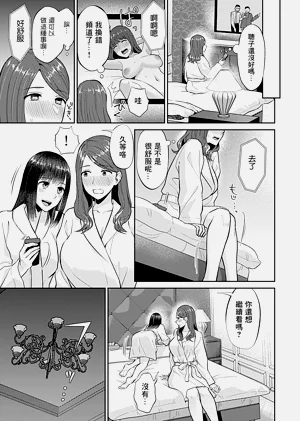第146頁圖