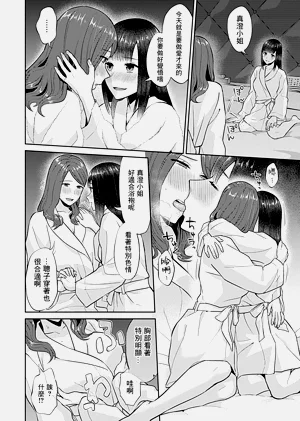 第147頁圖