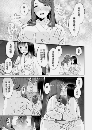 第148頁圖