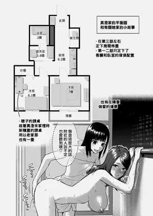第159頁圖
