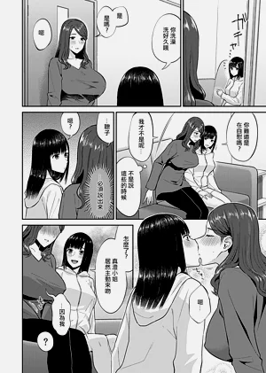 第161頁圖