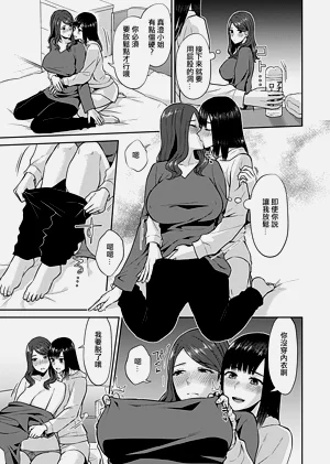 第164頁圖