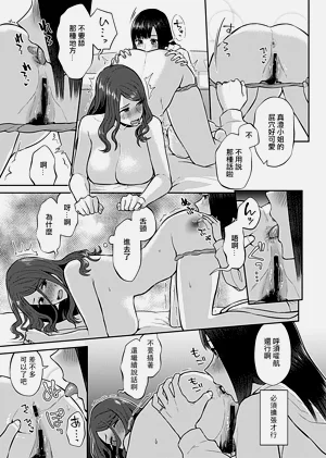 第166頁圖