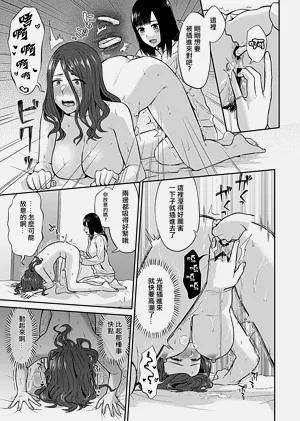 第172頁圖