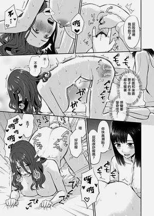 第174頁圖