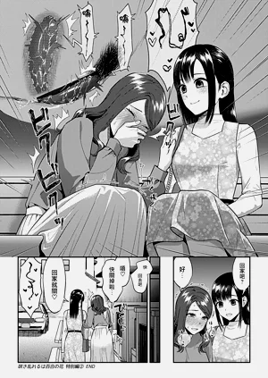 第179頁圖