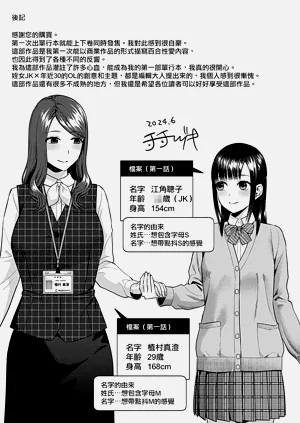 第180頁圖