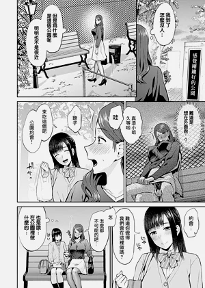 第188頁圖