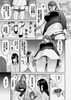 第193頁圖