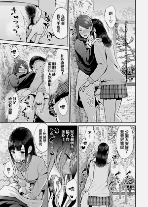 第197頁圖