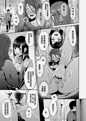 第199頁圖