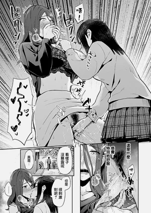 第201頁圖