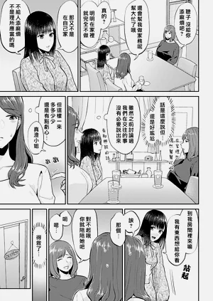 第205頁圖