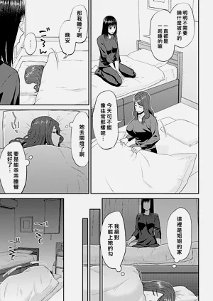 第211頁圖