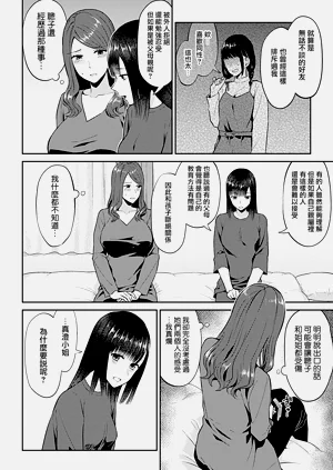 第224頁圖