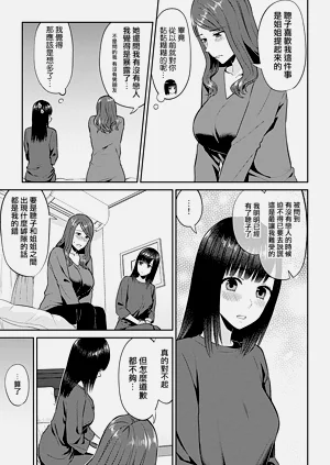 第225頁圖