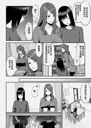 第226頁圖