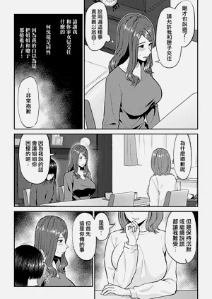 第227頁圖