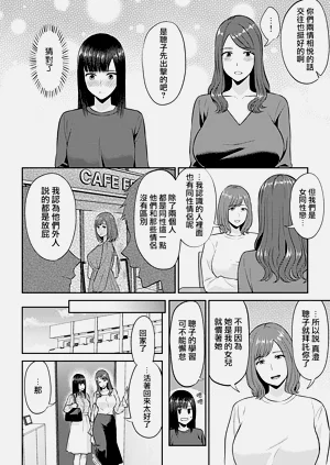 第228頁圖