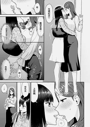 第229頁圖