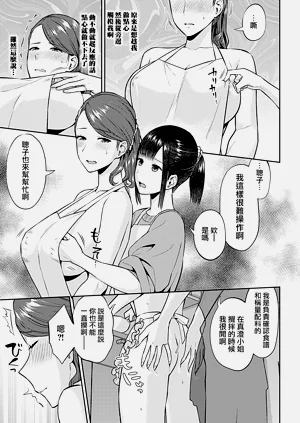 第245頁圖