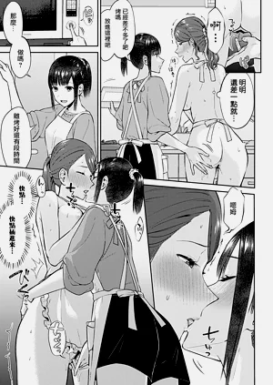 第247頁圖