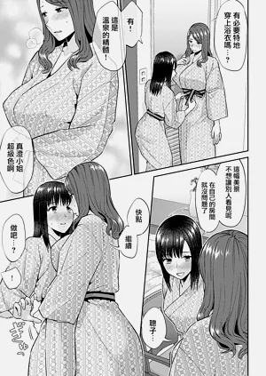 第269頁圖