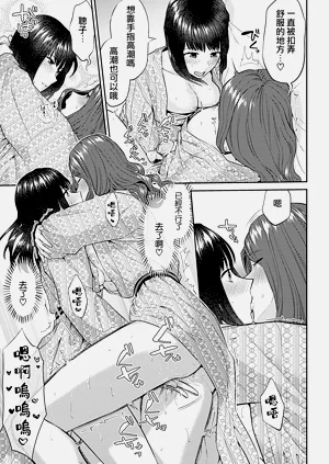 第275頁圖