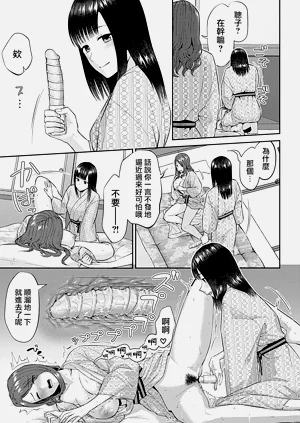 第277頁圖