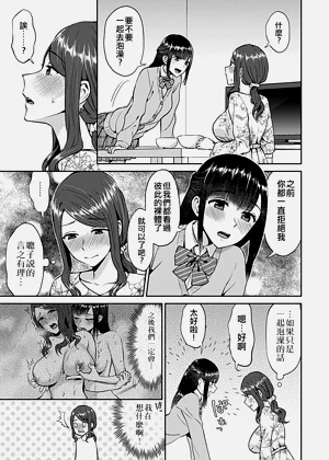 第28頁圖