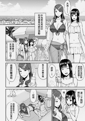 第280頁圖