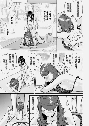 第281頁圖