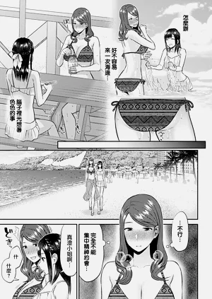 第285頁圖