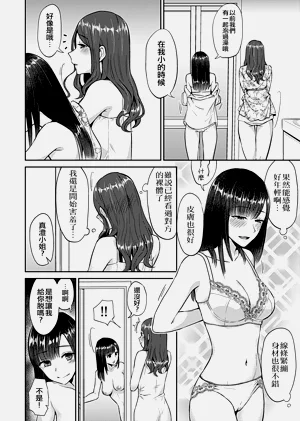 第29頁圖