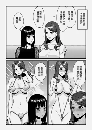 第296頁圖