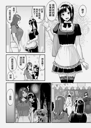 第298頁圖