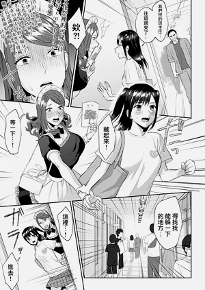第301頁圖