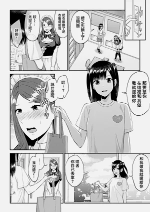 第302頁圖