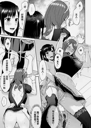 第305頁圖