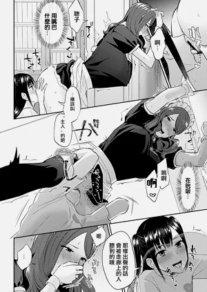 第306頁圖