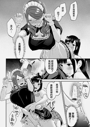 第308頁圖