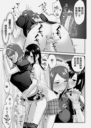 第309頁圖