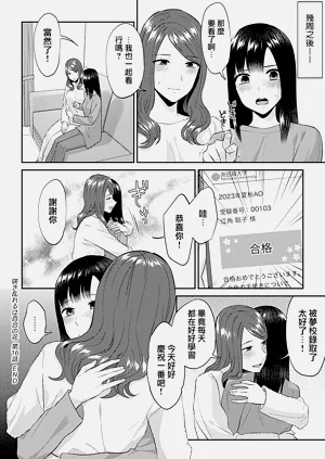第312頁圖