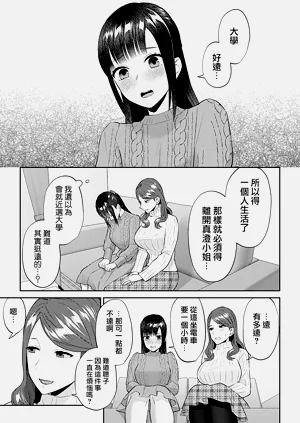 第315頁圖