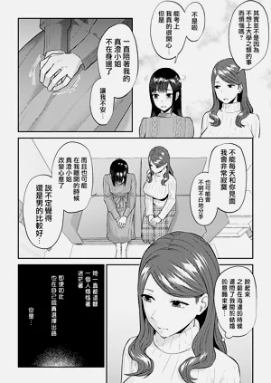 第316頁圖