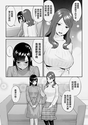 第317頁圖