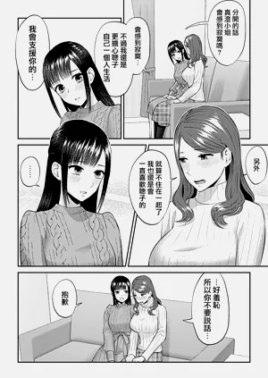 第318頁圖